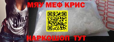гидропоника Усть-Илимск