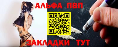 2c-b Туймазы