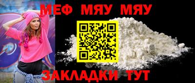 2c-b Туймазы