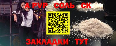кокс Усть-Джегута