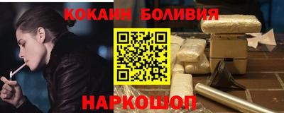 2c-b Туймазы