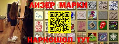 индика Тула