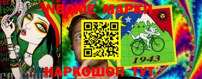 гидропоника Усть-Илимск