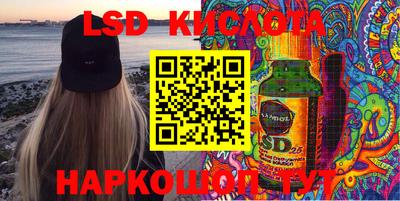 таблы Тулун