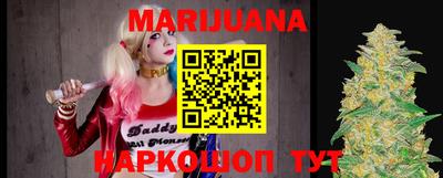 таблы Тулун