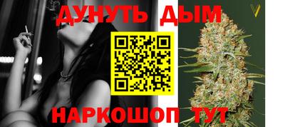 таблы Тулун