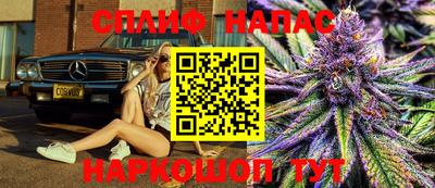 2c-b Туймазы