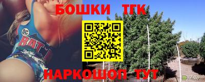 таблы Тулун