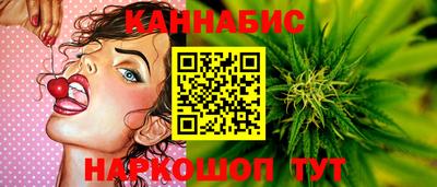 таблы Тулун