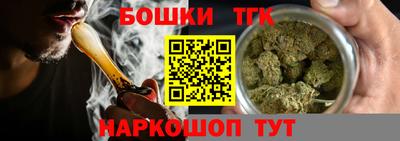 кокс Усть-Джегута