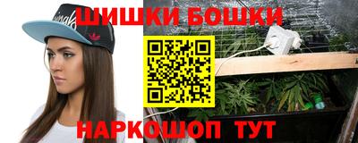 таблы Тулун