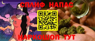 кокс Усть-Джегута