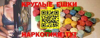 гидропоника Усть-Илимск