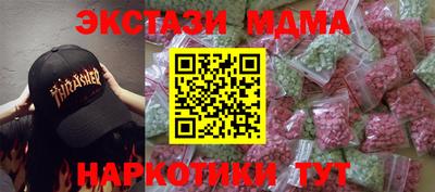 индика Тула