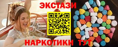 2c-b Туймазы