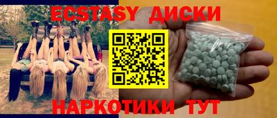 2c-b Туймазы