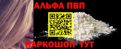 2c-b Туймазы