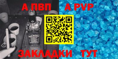 2c-b Туймазы
