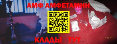 2c-b Туймазы