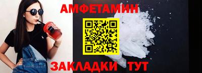 индика Тула