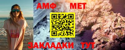 индика Тула