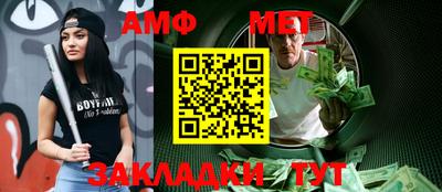 кокс Усть-Джегута