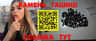 гидропоника Усть-Илимск