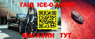 кокс Усть-Джегута