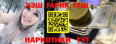 2c-b Туймазы