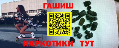 кокс Усть-Джегута