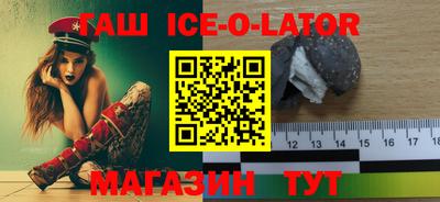 2c-b Туймазы