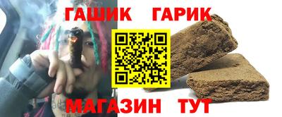 индика Тула