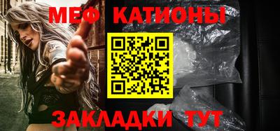 2c-b Туймазы