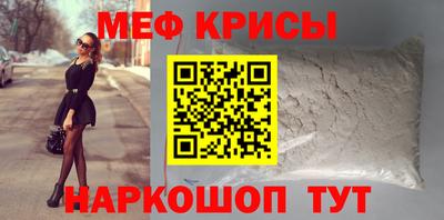 индика Тула