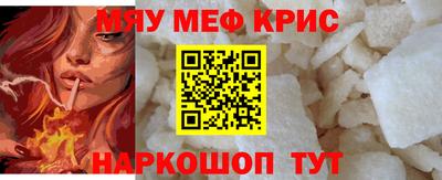 индика Тула