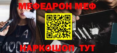 индика Тула