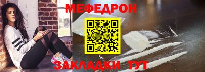 2c-b Туймазы