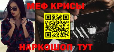 2c-b Туймазы